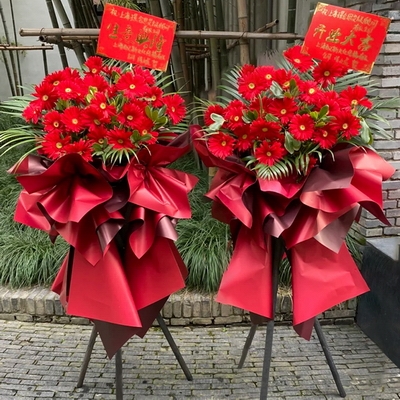 吉兆发财